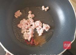 肉沫豆腐的做法图解3