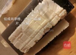 肉沫豆腐的做法图解5