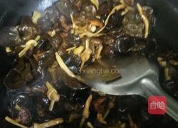 炖四宝（香菇木耳黄花腐竹）的做法图解6