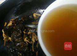 炖四宝（香菇木耳黄花腐竹）的做法图解7