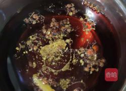 香辣米线的做法图解2