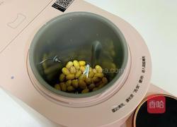 胡萝卜枸杞豆浆的做法图解3