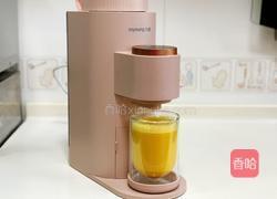 胡萝卜枸杞豆浆的做法图解7