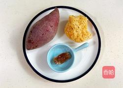 紫薯银耳汤的做法图解1