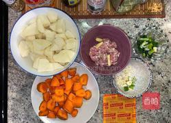 肉沫咖喱土豆的做法图解1