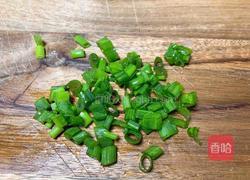 低碳生酮早餐水蒸蛋的做法图解5