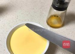 低碳生酮早餐水蒸蛋的做法图解6