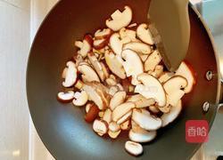 香菇西芹的做法图解4