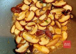 香菇西芹的做法图解5