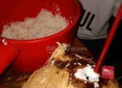 海南正宗椰子饭的做法图解1