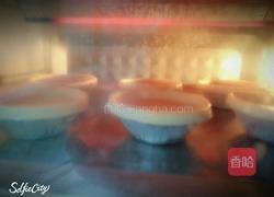 简易蛋挞的做法图解4