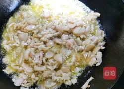 岐山臊子的做法图解6