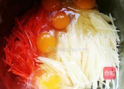 锅塌饼的做法图解2