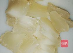 自制水晶年糕的做法图解3