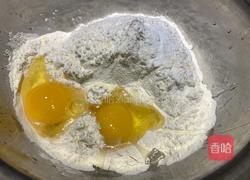 果干沙琪玛的做法图解1