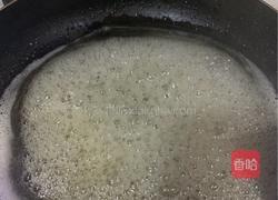 果干沙琪玛的做法图解8