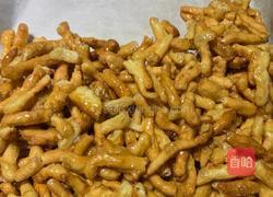 果干沙琪玛的做法图解10