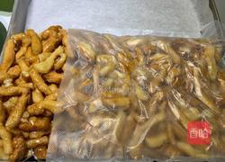 果干沙琪玛的做法图解11