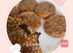 红薯芝麻饼的做法图解5