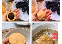 红薯芝麻饼的做法图解3