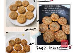 红薯芝麻饼的做法图解4