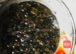 梅干菜饼的做法图解2
