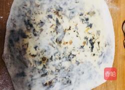 梅干菜饼的做法图解8