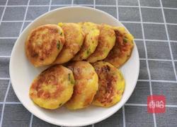 田园土豆饼的做法图解12