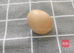 田园土豆饼的做法图解2