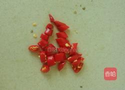 家常茄子的做法图解3