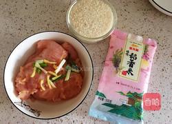 好吃到流泪的照烧鸡排饭的做法图解3