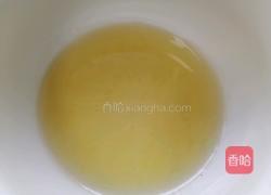 苹果布丁的做法图解3