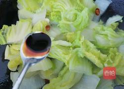 醋溜大白菜的做法图解5