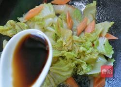 醋溜大白菜的做法图解7