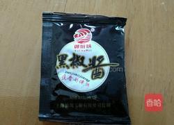 煎牛排的做法图解4