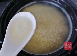 苹果小米粥的做法图解3