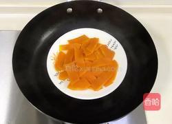 姜汁玫瑰红糖南瓜圆子的做法图解2