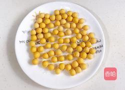 姜汁玫瑰红糖南瓜圆子的做法图解6