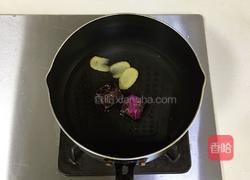 姜汁玫瑰红糖南瓜圆子的做法图解9