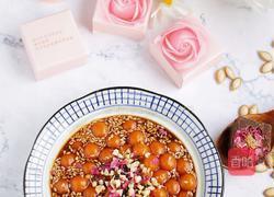 姜汁玫瑰红糖南瓜圆子的做法图解15