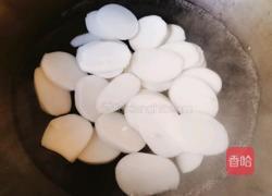 番茄汁年糕的做法图解2