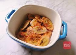 烤香蕉片的做法图解4