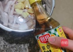 卤鸡爪的做法图解3