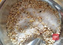 广式点心～甜薄撑的做法图解4