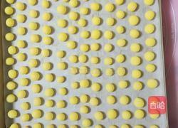 旺仔小馒头的做法图解10