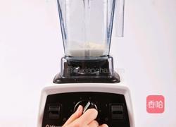 炸酸奶的做法图解1