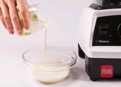 炸酸奶的做法图解2