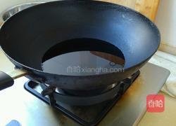 拨丝地瓜的做法图解4