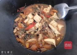 水煮鱼的做法图解6