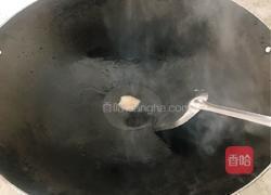 水煮鱼的做法图解3